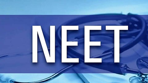 NEET : नीट परिक्षेचे केंद्र बदलण्याचा पर्याय देण्याची मागणी न्यायालयाने फेटाळली