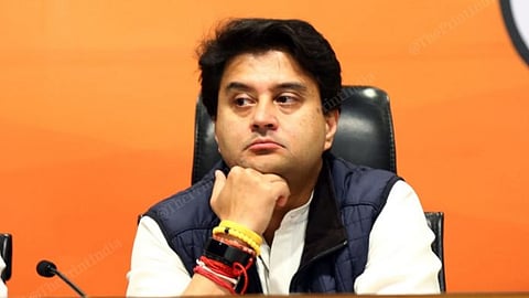 ज्योतिरादित्य शिंदे यांच्या ४०० अरबच्या संपत्तीचा वाद; तीन आत्यांनी केला दावा