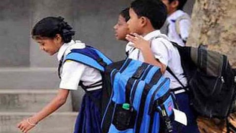 कोल्हापूर : जवाहर नवोदय विद्यालयाची प्रवेश यादी जाहीर