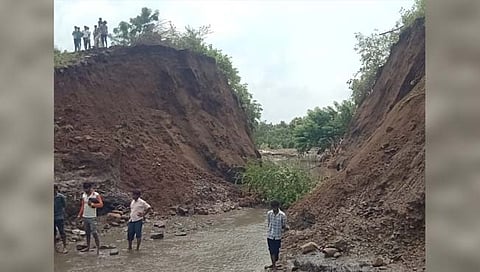 यवतमाळ
