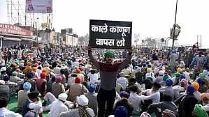 #FarmLaws : मागे घेतलेले तीन कृषी कायदे आहेत तरी काय?