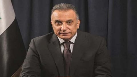 Iraqi PM : इराकचे पंतप्रधान अल-कादिमी ड्रोन हल्ल्यातून थोडक्यात बचावले