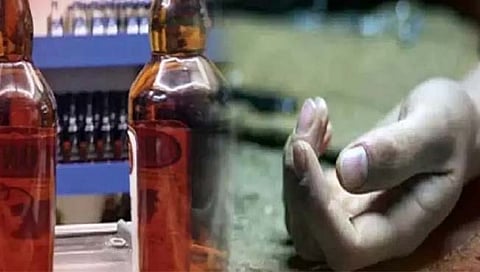 Poisonous Liquor Case: बिहारमध्ये विषारी दारुचे २४ बळी, मंत्र्यांचा राज्य सरकारला घरचा आहेर