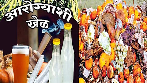 लोकल फ्रूट बीअर ठरतीय बोगसगिरीचा विषप्रयोग