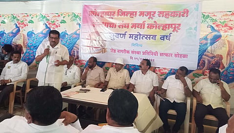 मजूर संघ कुणाची प्रायव्हेट लिमिटेड कंपनी नाही : उदय जोशी