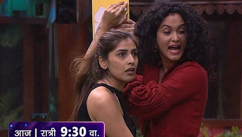 BBM 3 – जपून दांडा धर : आणि नीथा शेट्टी भडकली…