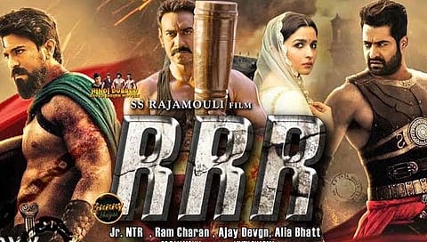 ‘आरआरआर’चा ट्रेलर 3 डिसेंबरला येणार