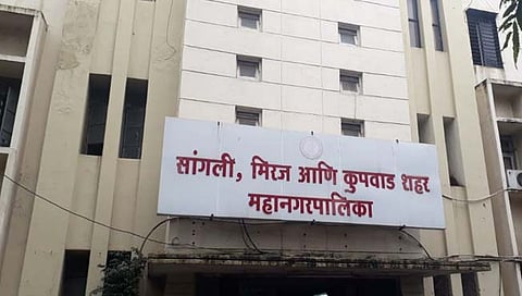 सांगली : ‘सोनेरी टोळी भाजपच्याच कोअर कमिटीत’