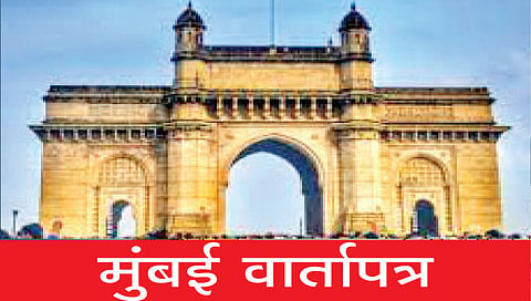कदमांची भाईगिरी अन् सेनेतील फंदफितुरी