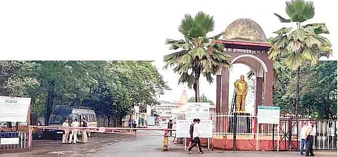 Bajar