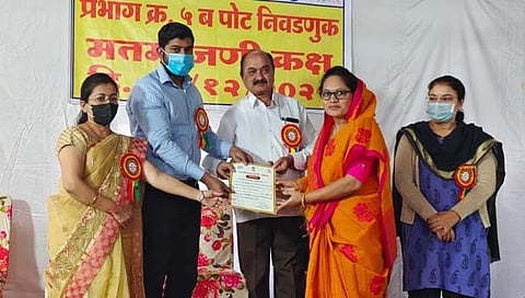 धुळे महानगरपालिका पोटनिवडणुकीत भारतीय जनता पार्टीच्या आरती अरुण पवार विजयी झाल्या.
