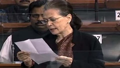 Sonia Gandhi in Lok Sabha : ‘सीबीएसई’तील आक्षेपार्ह उतार्यावर सोनिया गांधींचा लोकसभेत तीव्र आक्षेप