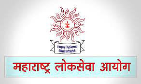 MPSC Result : राज्य सेवा मुख्य परीक्षेचा निकाल जाहीर; प्रमोद चौगुले राज्यात प्रथम