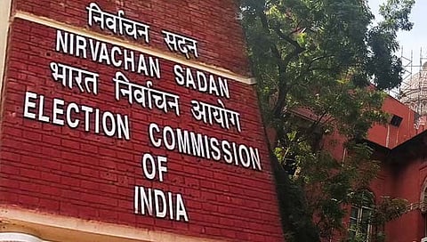 elections in five states : पाच राज्यांमधील विधानसभा निवडणूक लांबणीवर पडणार? आजच्या बैठकीत निर्णयाची शक्यता