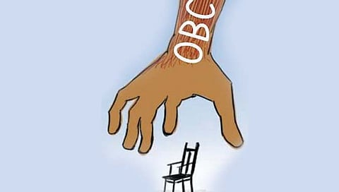 जातीनिहाय जनगणना करा; ओबीसी मेळाव्यात मागणी