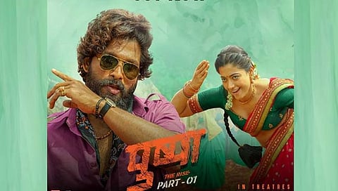 pushpa movie