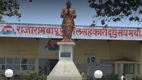 राजारामबापू दूध संघाची निवडणूक बिनविरोध