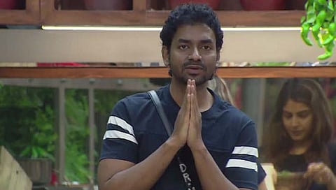 bigg boss : utkarsh