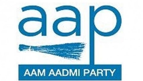 Aam Aadmi Party: आम आदमी पक्षाच्या ‘वॉशिंग मशीन का काला जादू’ प्रचार अभियानाचा शुभारंभ