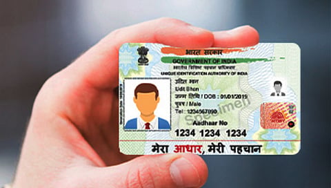 स्मार्ट आधार कार्ड अवैध; मूळ आधार कार्ड कसे मिळवाल? जाणून घ्या अधिक