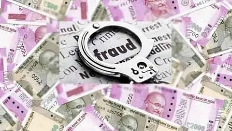 44 lakh fraud Case |