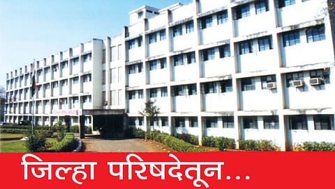 कोल्हापूर : शिक्षक बदल्यांचा खेळखंडोबा