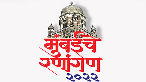 मुंबई महापालिका : मुंबईतील प्रभागवाढीला हायकोर्टाचा हिरवा कंदील