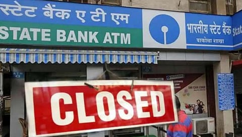 Bank Holiday Alert : फेब्रुवारी महिन्यात तब्बल १२ दिवस बँका बंद राहणार