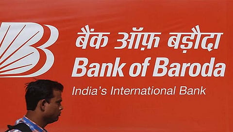 Bank of Baroda : बँक ऑफ बडोदामध्ये ४७ कृषी विपणन अधिकारी पदांसाठी भरती