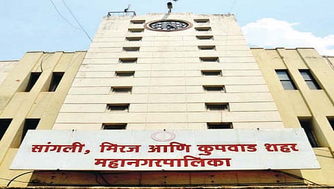 सांगली : व्यवसाय परवान्यातून मनपाच्या तिजोरीत 14 लाख
