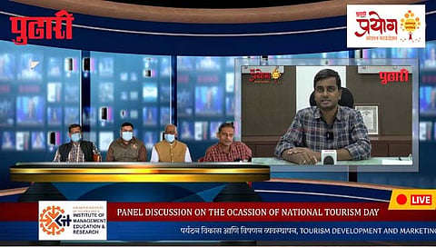 National Tourism Day Special Unlimited Opportunities in Tourism says District Collector Rahul Rekhawar
