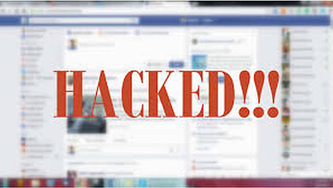 Tweeter account hacked : पंतप्रधानांचे ट्विटर अकाऊंट हॅक करणाऱ्यांनी आता ‘या’ मंत्रालयाचे सोशल मीडिया अकाऊंट केले हॅक