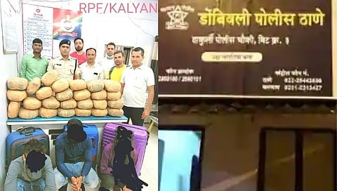 मुंबईच्या प्रवेशद्वारावर ५ लाख ५३ हजार किंमतीचा ५५ किलो गांजा जप्त