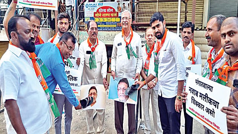 भाजपचे मालेगावी ‘जोडे मारो’, आंदोलन ; नवाब मलिक यांच्या राजीनाम्याची मागणी