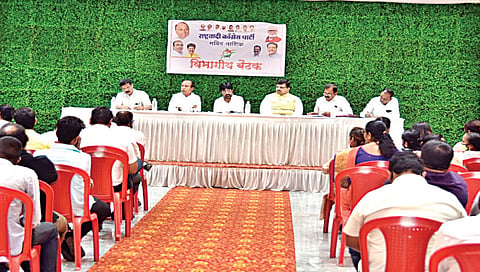 नाशिक : महापालिकेसाठी राष्ट्रवादीकडून चाचपणी, सिडकोमधील इच्छुकांची बैठक