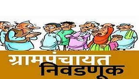 हिंगोली: शिरड शहापूर येथे वॉर्डनिहाय ग्राम पंचायतचे आरक्षण