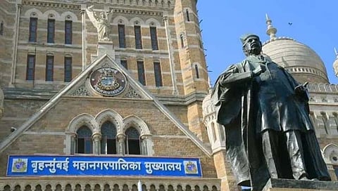मुंबई महापालिकेवर प्रशासक नेमण्याचा निर्णय