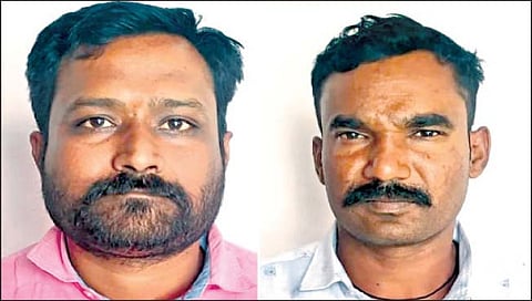 Sangali Murder