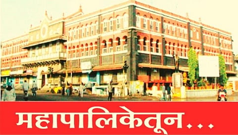 कोल्हापूर : सुरळीत पाणीपुरवठ्यासाठी मुख्य लाईनचे क्रॉस कनेक्शन बंद करा