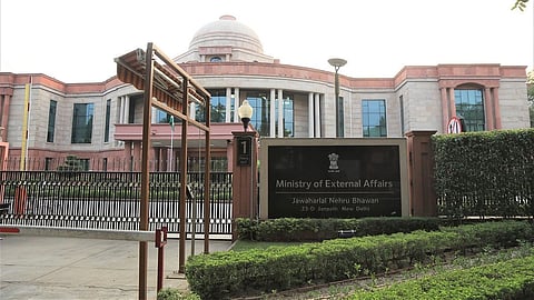 MEA Internship : परराष्ट्र मंत्रालयात ७५ उमेदवारांना इंटर्नशिपची संधी, जाणून घ्या अर्जाची प्रक्रिया