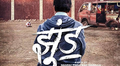 jhund movie