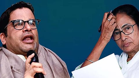 प्रशांत किशोर ‘तृणमूल’ची साथ सोडणार? नगरपालिका निवडणूक उमेदवारांवरुन नेत्यांसोबत मतभेद