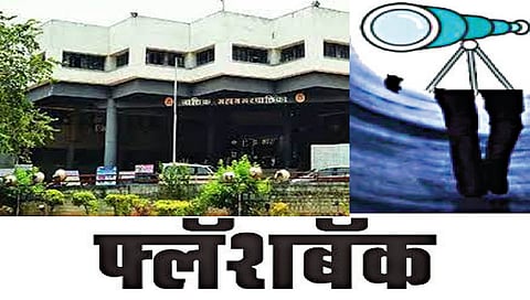 फ्लॅशबॅक : नाशिक महापालिकेची 1987 मध्येच झाली होती वॉर्डरचना