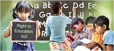 आरटीई प्रवेशप्रक्रिया अखेर पूर्ण ! 82 हजाराच्यावर विद्यार्थ्यांना प्रवेश
