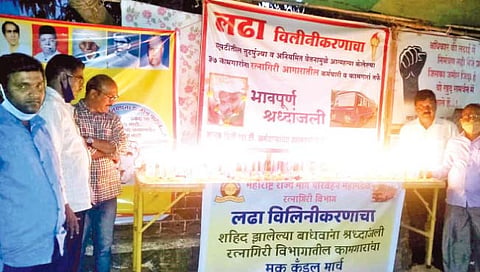 रत्नागिरी : एसटी कर्मचार्यांचा दुखवट्याचा शंभरावा दिवस
