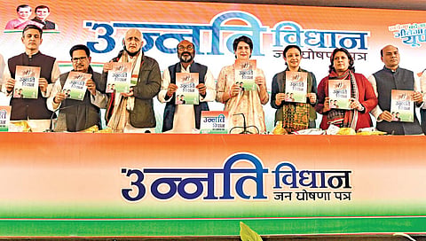 UP Election : यूपीत आज पहिल्या टप्प्यातील मतदान