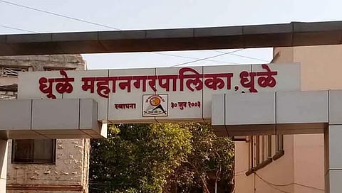 धुळे महापालिकेचे 586 कोटी 99 लाखांचे शिलकी अंदाजपत्रक स्थायी समितीच्या सभेत सादर