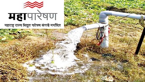 सेालापूर : जिल्ह्यात 3600 कोटींची वीज थकबाकी