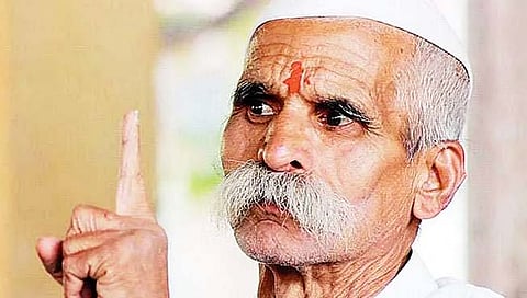 Maratha Reservation