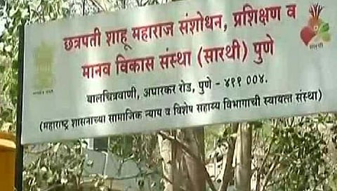 सारथीच्या योजनांची माहिती गावसभेतून देण्यास मराठा संघटनांचा विरोध
